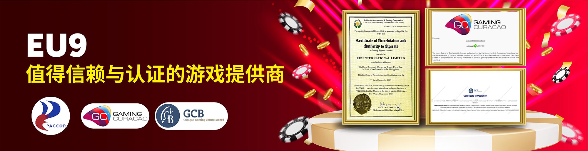 phcash casino login what is difference between shin bet and mossad